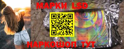 мефедрон VHQ Новодвинск