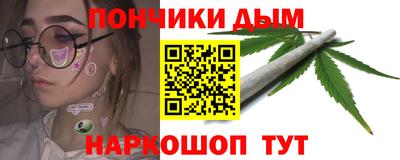 бутик Новокубанск