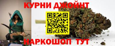 мефедрон VHQ Новодвинск