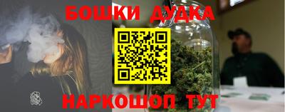 бутик Новокубанск