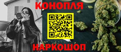 бутик Новокубанск