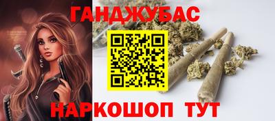 мефедрон VHQ Новодвинск