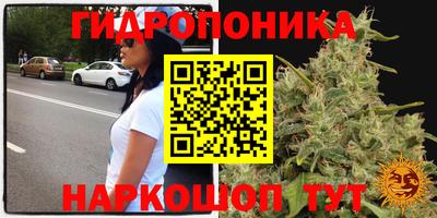 мефедрон VHQ Новодвинск