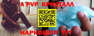 ПСИЛОЦИБИНОВЫЕ ГРИБЫ Новозыбков