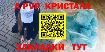 ПСИЛОЦИБИНОВЫЕ ГРИБЫ Новозыбков