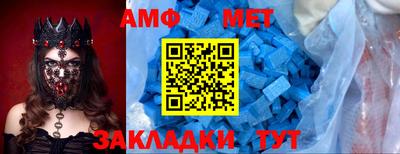 ПСИЛОЦИБИНОВЫЕ ГРИБЫ Новозыбков