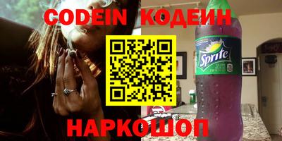 бутик Новокубанск
