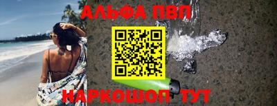 ПСИЛОЦИБИНОВЫЕ ГРИБЫ Новозыбков