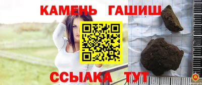 бутик Новокубанск