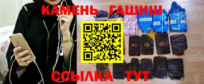 ПСИЛОЦИБИНОВЫЕ ГРИБЫ Новозыбков