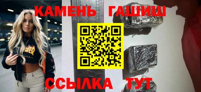 мефедрон VHQ Новодвинск