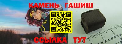 мефедрон VHQ Новодвинск