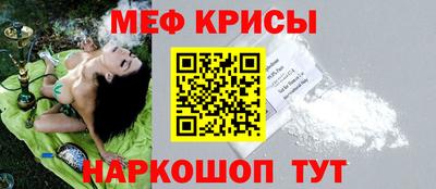 бутик Новокубанск