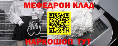 бутик Новокубанск