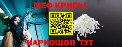 ПСИЛОЦИБИНОВЫЕ ГРИБЫ Новозыбков