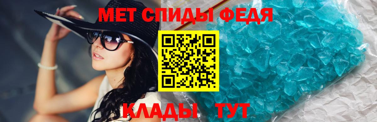 МДМА  Меф МЯУ МЯУ  Вход с VPN  Бошки Шишки  Лсд 25  НБОМе  COCAIN  Ульяновск  Меф МЯУ МЯУ кристаллы  ГАШИШ 